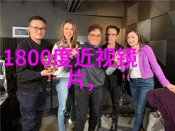 秋风轻拂潮男街头时尚探索