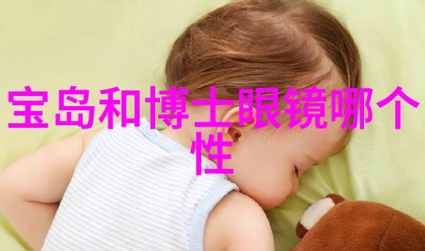 个人美发指南 - 揭秘如何挑选最适合自己的发型