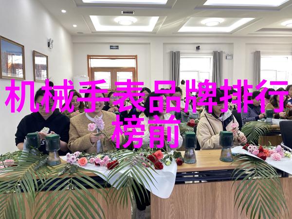 2. 了解海伦凯勒眼镜功能与设计