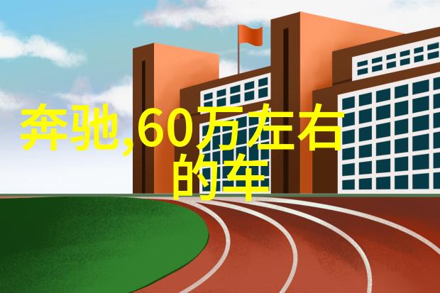 男士搭配大师揭秘哪款app能让你从土包子变身时尚达人
