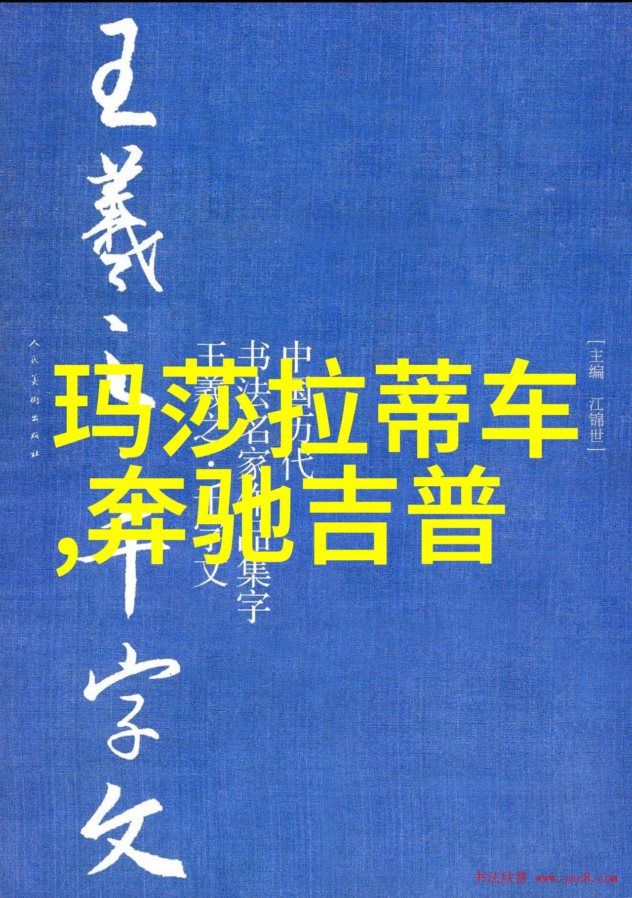 菠萝视频app黄板探索菠萝视频内在的黄金内容与创作机制