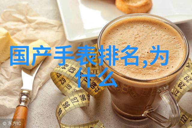 新手入门指南如何系统学习理发技艺