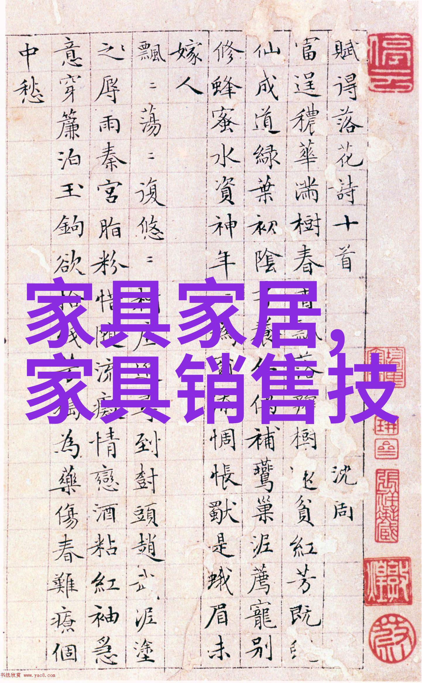 变身少女心的魅力最新简约风格短发图片欣赏