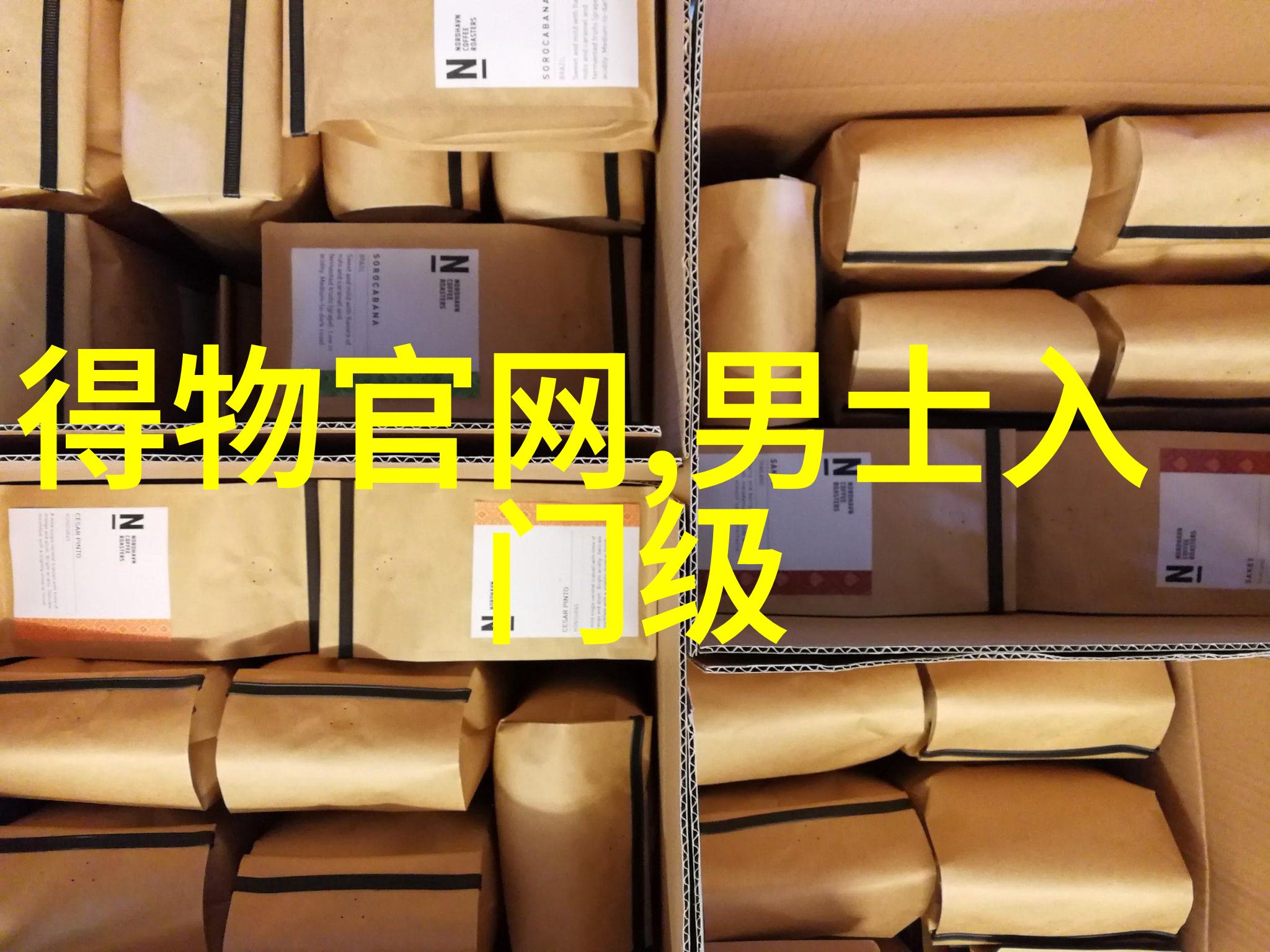 今年最流行的发型之美从波浪到短发打造完美形象