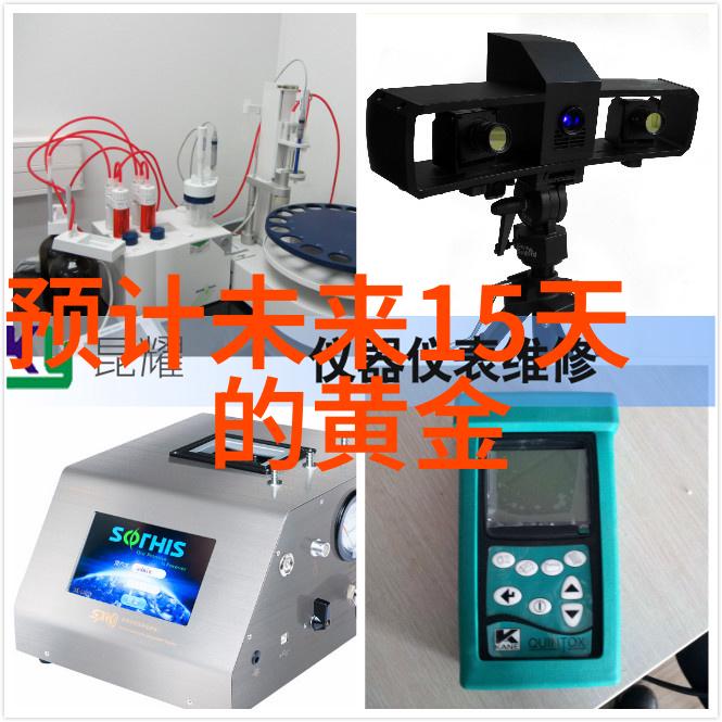 剪刀门的神秘力量探索剪刀门背后的超自然现象