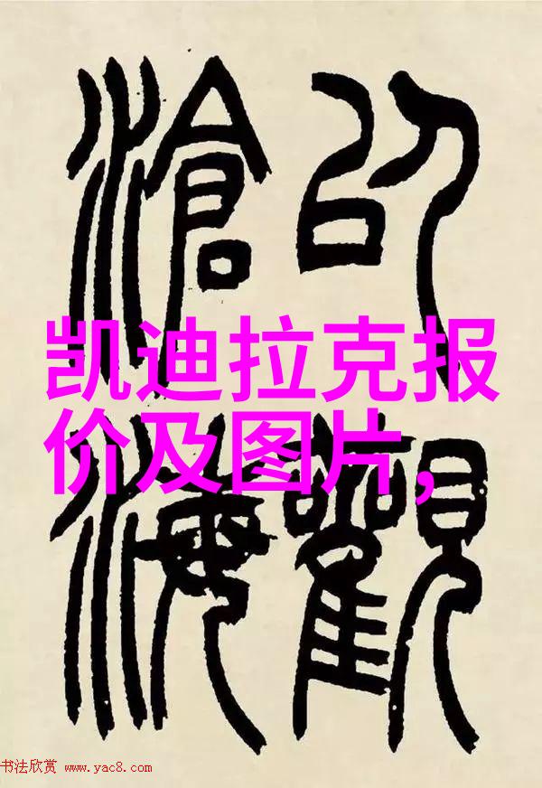 不同性格的男士在社会场合选宝格丽香水差异