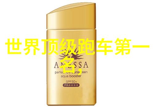 主题-数字的奥秘解析361背后的文化意义与数学魅力