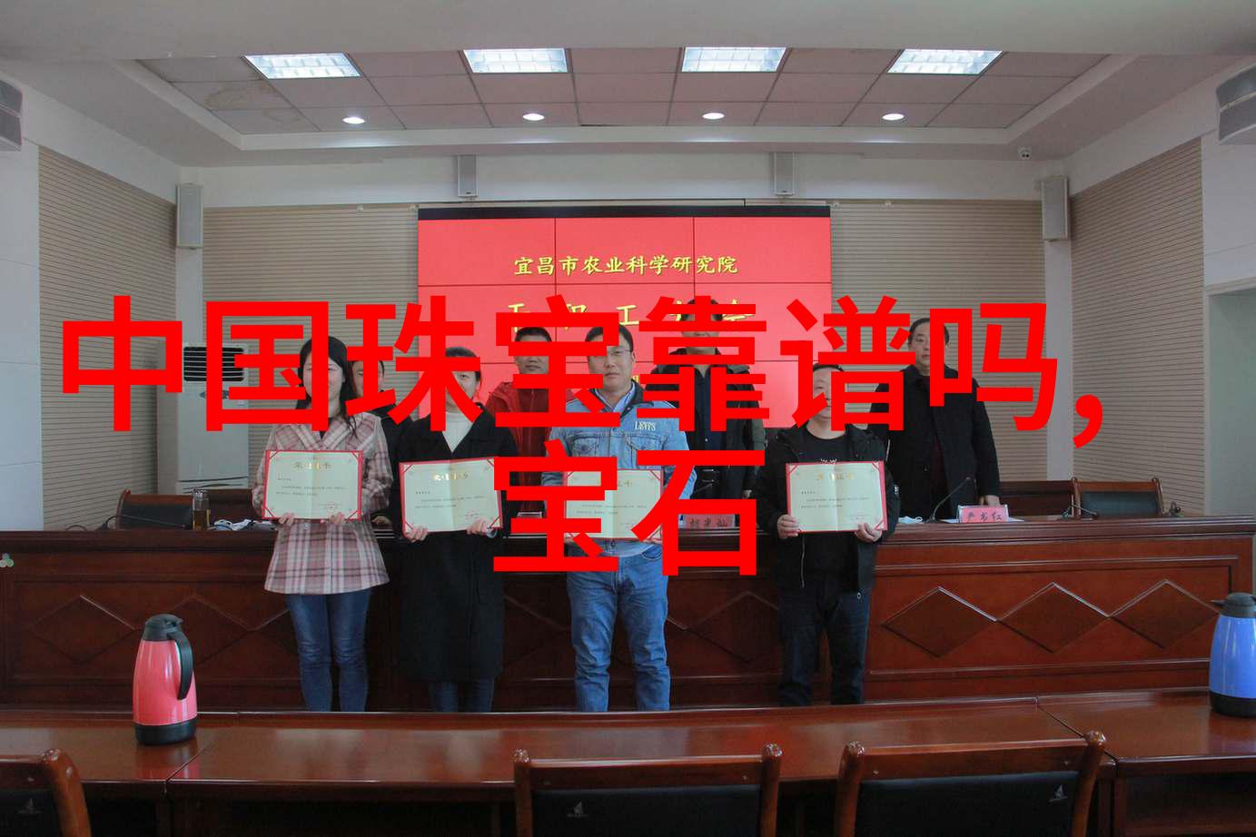最新女士烫发发型图片探索时下最酷的美丽造型