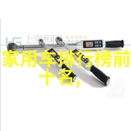 色戒无删除158分钟完整版我亲自揭秘这部电影的魅力所在