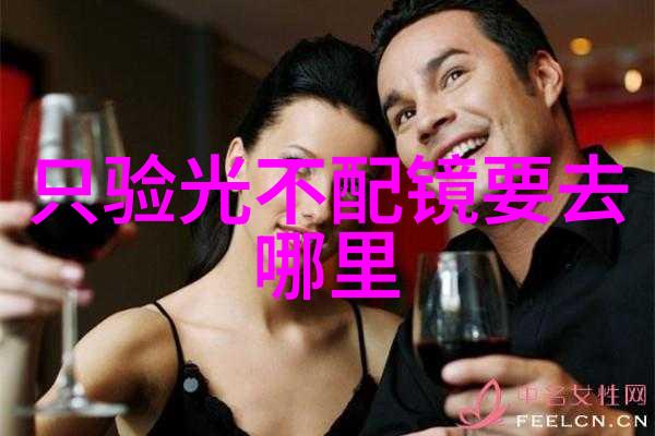 地下偶像未增删开车原声我是你追逐旋律的鼓点穿梭在黑夜的街角