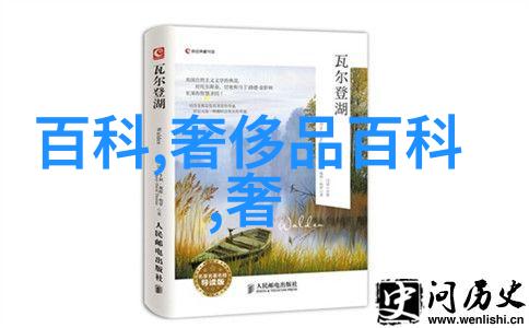 时尚理发店装修2款斜刘海盘发教程完美适合圆脸女生