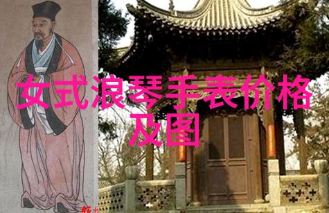 板栗美食秋季新鲜的板栗烹饪方法