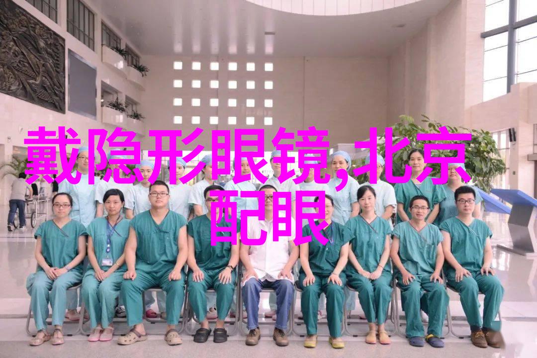 探秘虚空之源无上真身的传说与实录