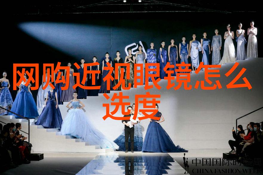 发型革新自我美发指南