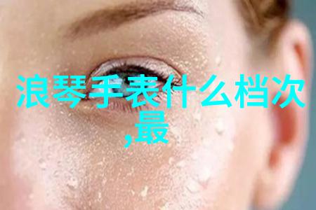 津渝视频完整版9求视频我是不是该去找个津渝大侦探帮我找到这部神秘的视频了