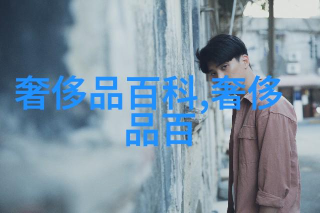 农女的锦绣田园 - 麦浪中的歌农女的田园诗篇
