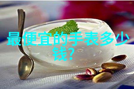 珠宝收藏璀璨星辉中的六大秘密之宝