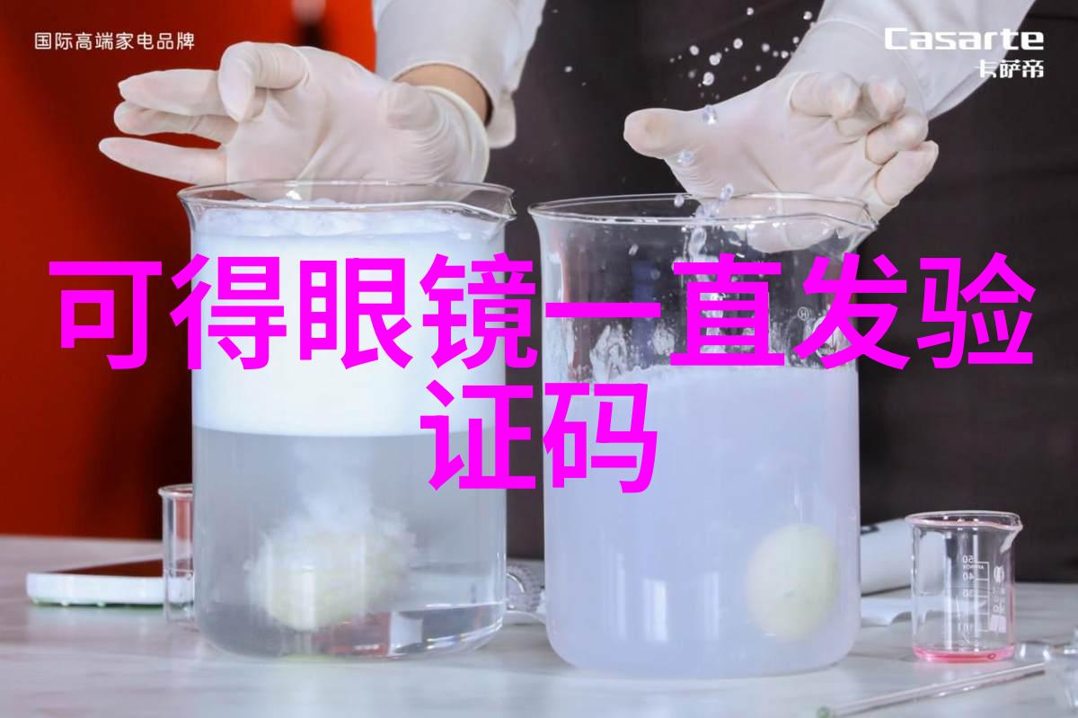 森林之心探索茂密小森林的秘密与奇迹