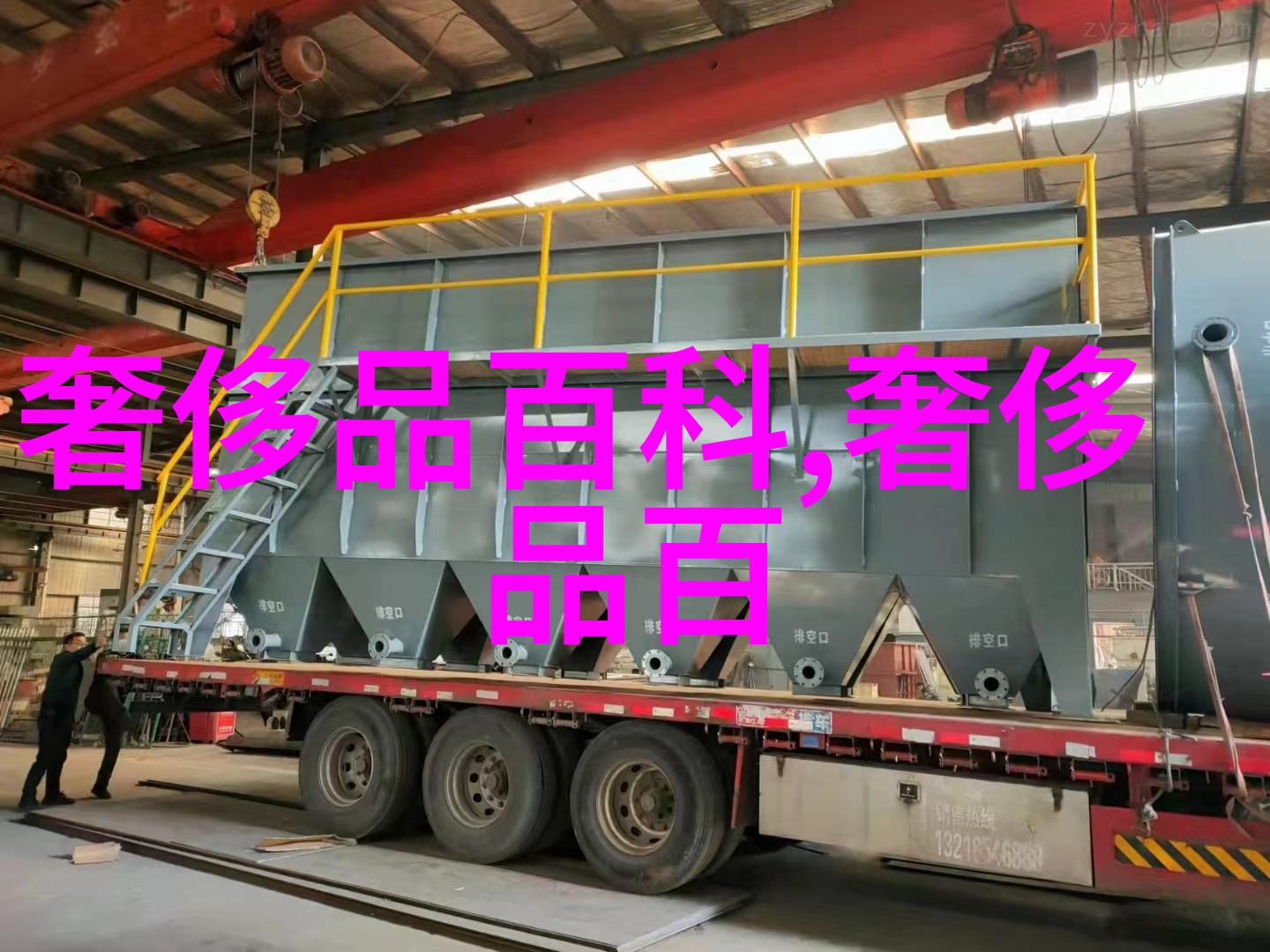 发型艺术简约优雅的扎法技巧