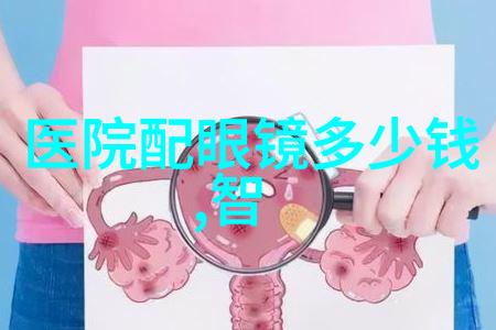 葫芦娃黄色软件探索V3.1.6版本的秘密世界
