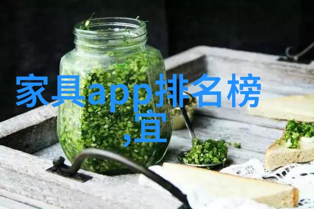 青云台沉筱之TXT百度云探秘古代智者遗书的数字重生
