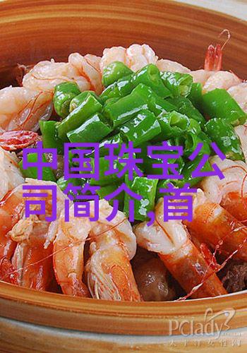 软水宝贝的温柔之谜