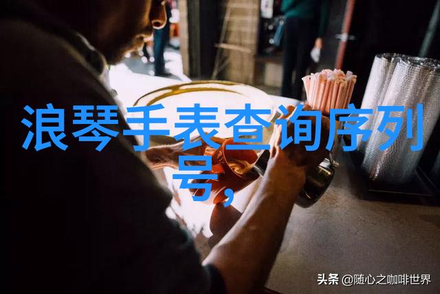 一天接15个客人疼死了超负荷运转的客房服务