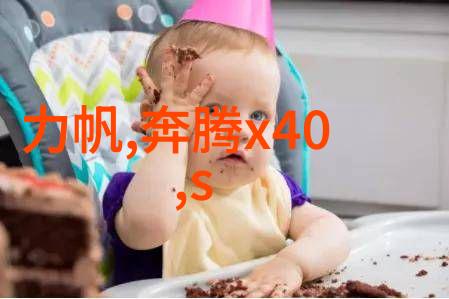 自我推动跳出舒适圈的D心态与上学的挑战