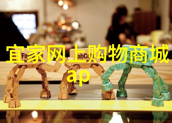 男士时尚搭配艺术精选穿搭技巧