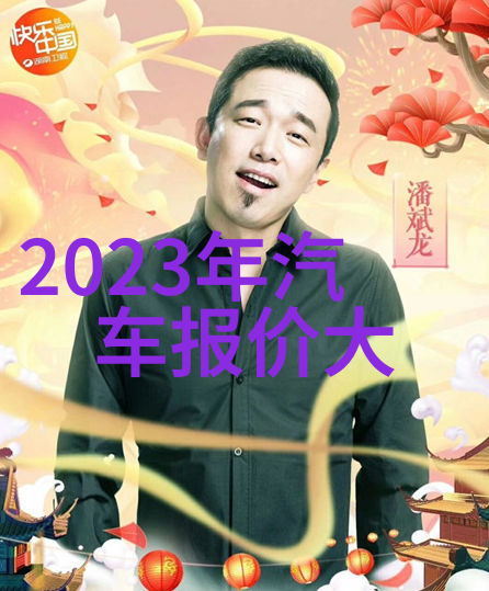 金色梦幻在手试戴时光让你的潮流搭配如同珠宝一般璀璨夺目2022年预计金价将在某个月份缓缓下降如同夏日
