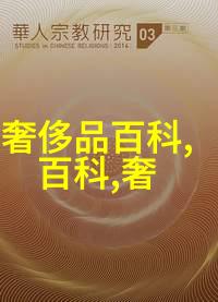 野花视频探索自然之美的免费视觉旅行