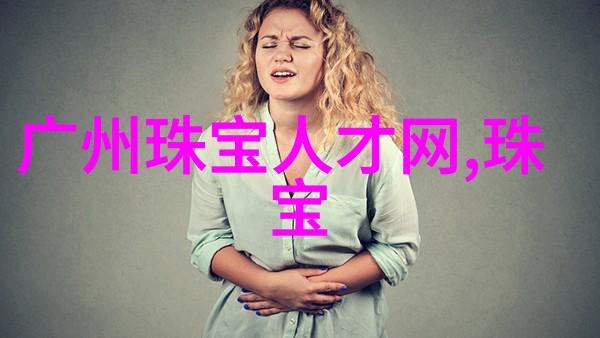 2023年最新男士裤款式与鞋履搭配秘籍