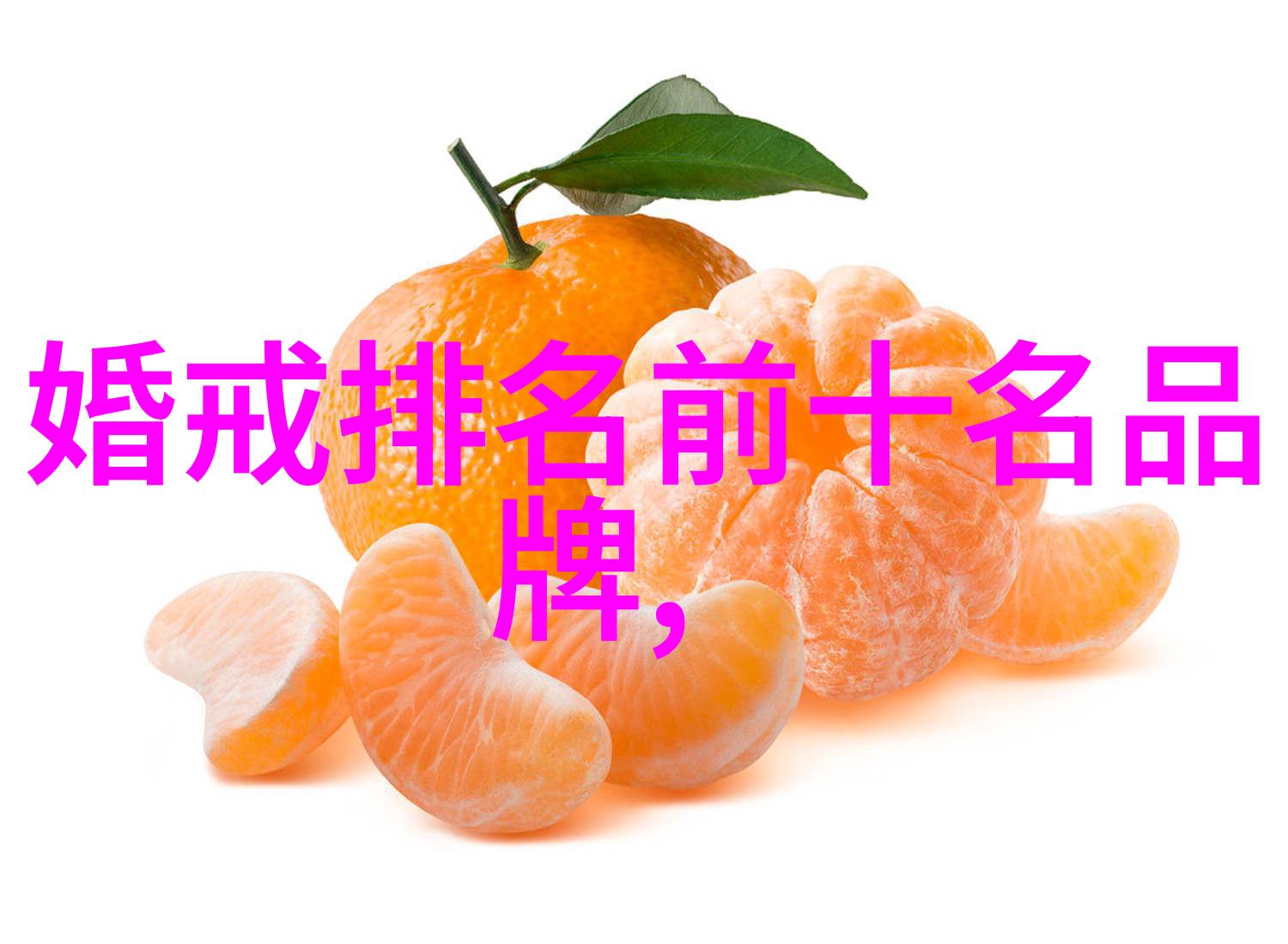 黄金再生2023年回收金币的价值秘密