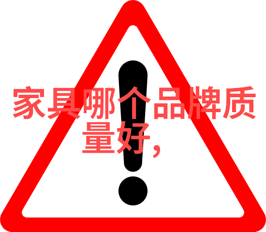 夏季清凉穿搭冰丝三角内裤的时尚魅力