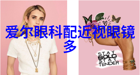 逆袭宠儿偏执王爷的团宠医妃