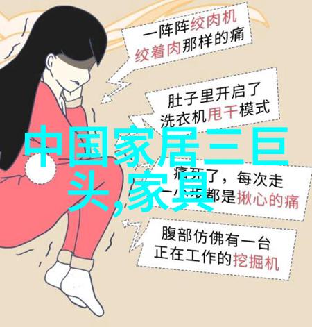 不会断舍离那就巧用收纳神器让你轻松和杂物说拜拜