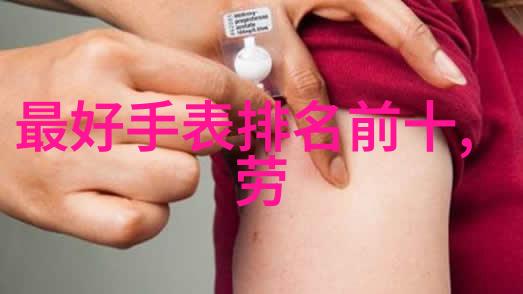 国精产品呦呦仙踪林我来尝鲜这次新推出的仙气飘香的国货美食