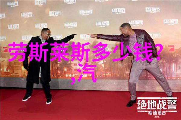 JEALOUSVUE熟睡DATE时尚潮流男士睡姿照