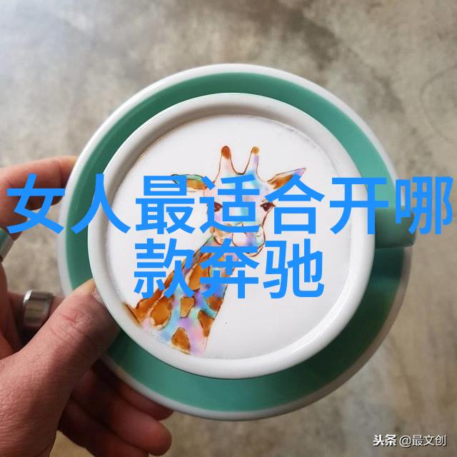 冬季潮男时尚指南打造街头风格外套与内搭技巧