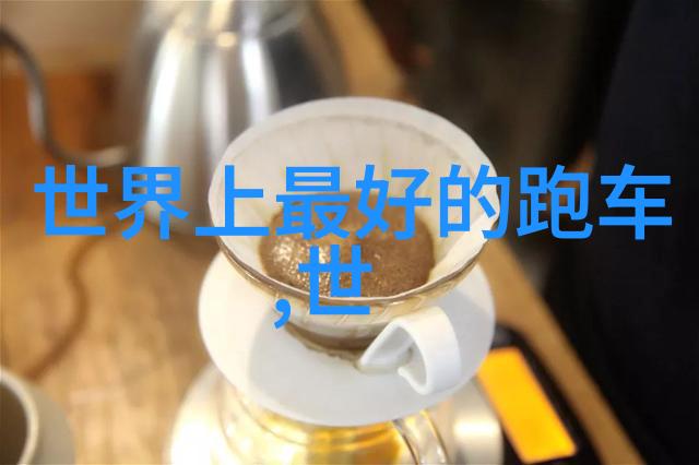 从零到英雄人类如何在塔卡莎星球生存下来