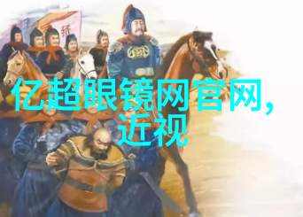 时尚美发-精彩展示女性短发发型图片大全图