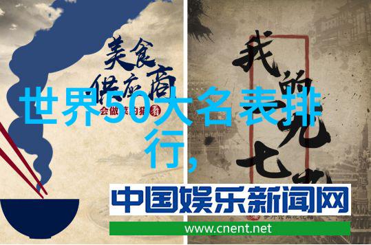 女发基础剪发教程秀发秘籍自在风姿