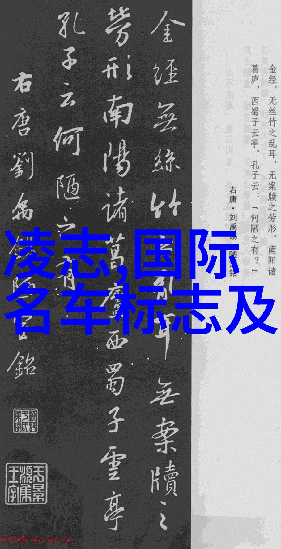 12315网上投诉平台我是如何在一夜之间解决了邻居的吵闹问题的