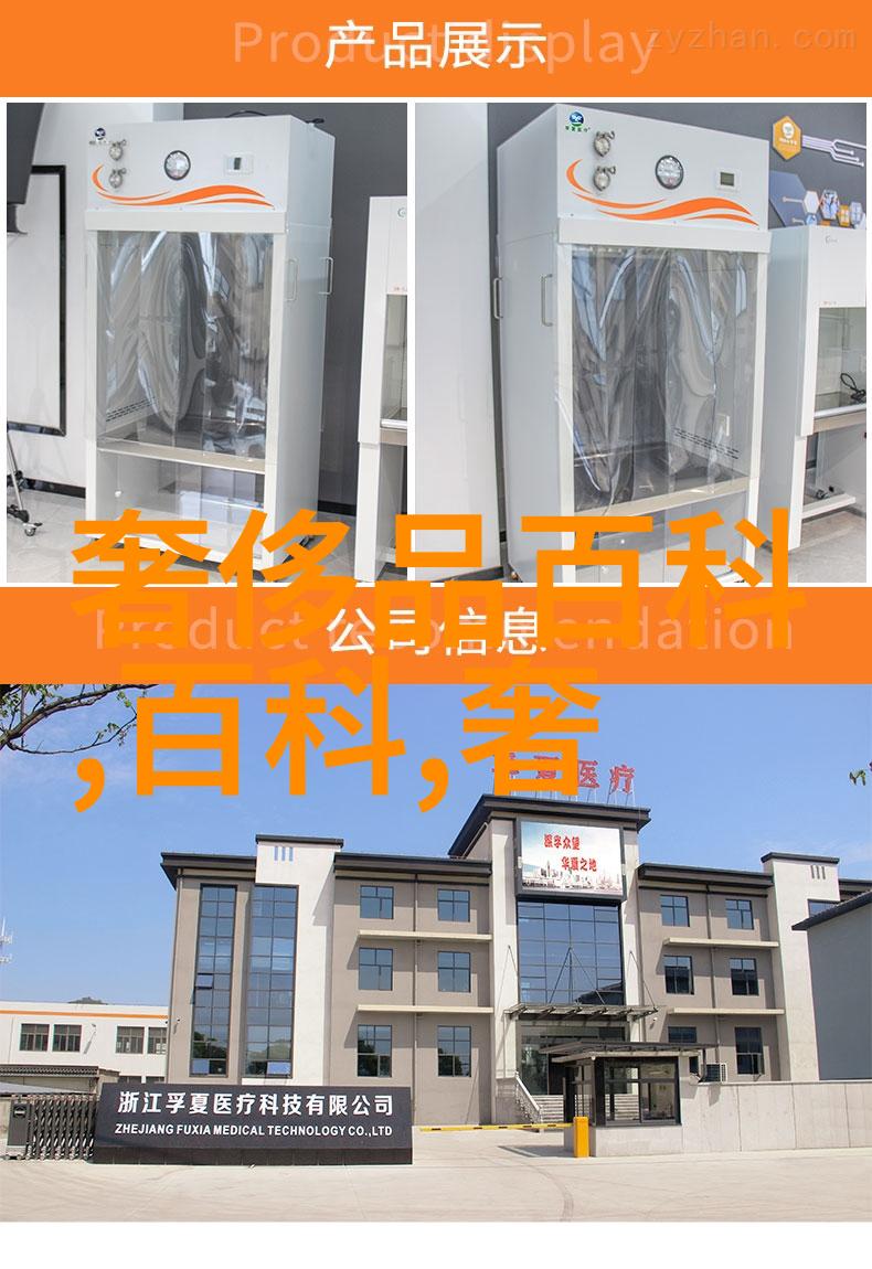 300061解密数字背后的故事与文化内涵
