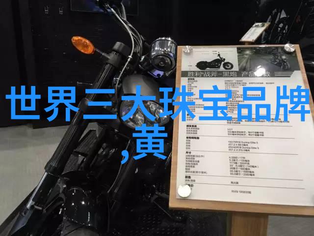 超越速度的静态兰博基尼背后的沉默