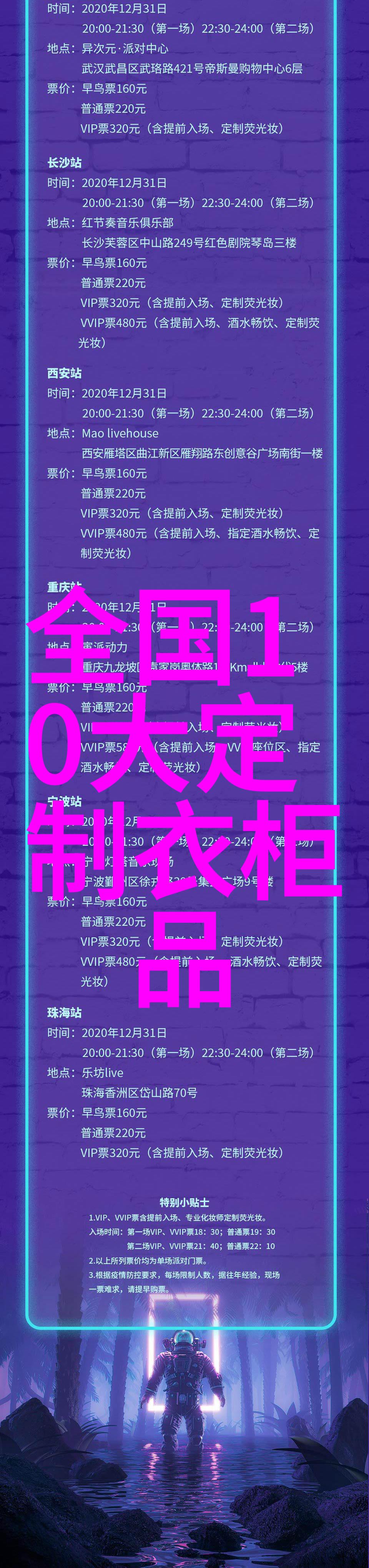 春日暖阳下的花香梦回