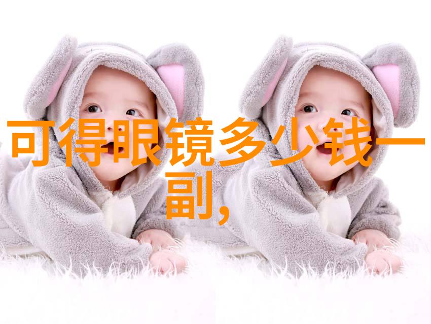 超级巨星复苏之旅重生后的音乐传奇