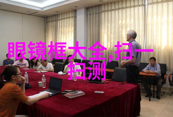 红尘一沙雕-在人间烟火中寻觅永恒的美