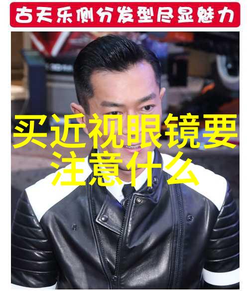 绿意盎然的艺术家园林设计师的创造力与挑战