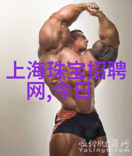 霍香水正气水使用技巧如何在日常生活中不腻人地享受双重香氛